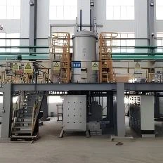 은 진공 증류로